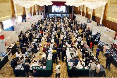 2022年廣州錢幣交流會 展出300枚銀錠精品，提供專業收藏品鑒定評估服務