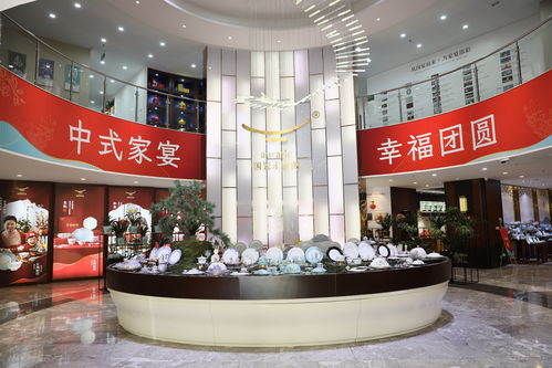 天青敬團(tuán)圓，至美中國年——國瓷永豐源發(fā)布2024新年禮新品，并推出專業(yè)收藏品鑒定評估服務(wù)