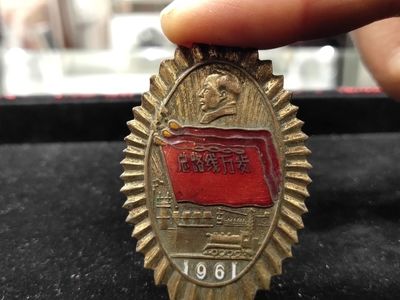 貴州小飛俠收藏 專(zhuān)業(yè)鑒定評(píng)估，守護(hù)您的每一份珍藏